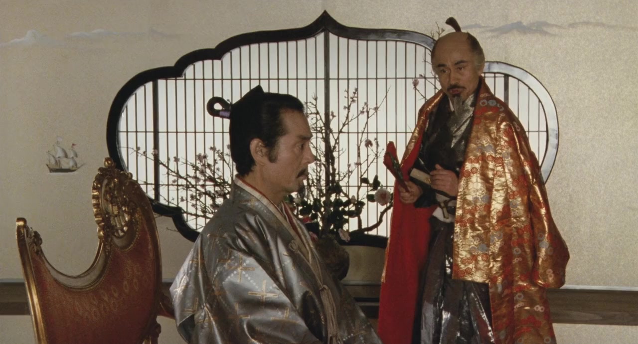 Gô-hime screenshot 3