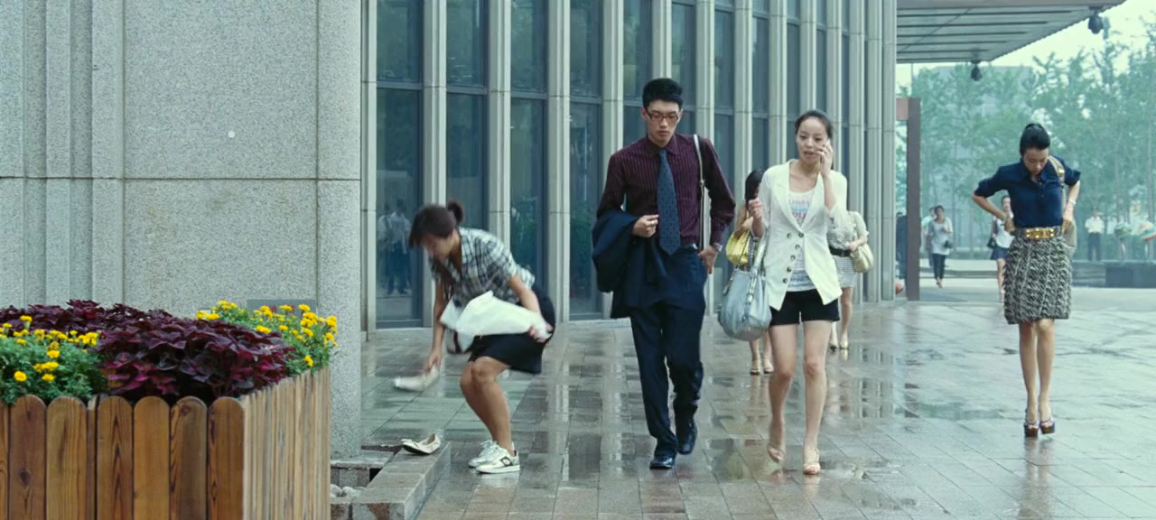 Du Lala sheng zhi ji screenshot 1