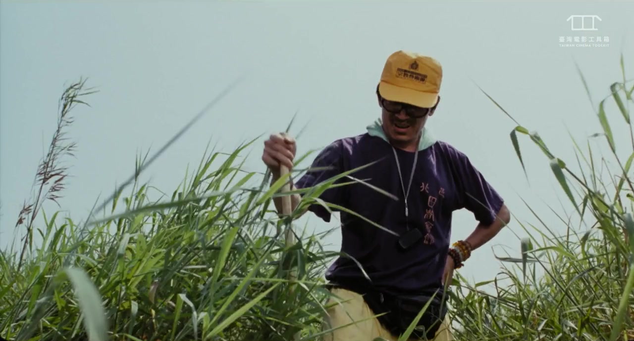 Liu lang shen gou ren screenshot 2