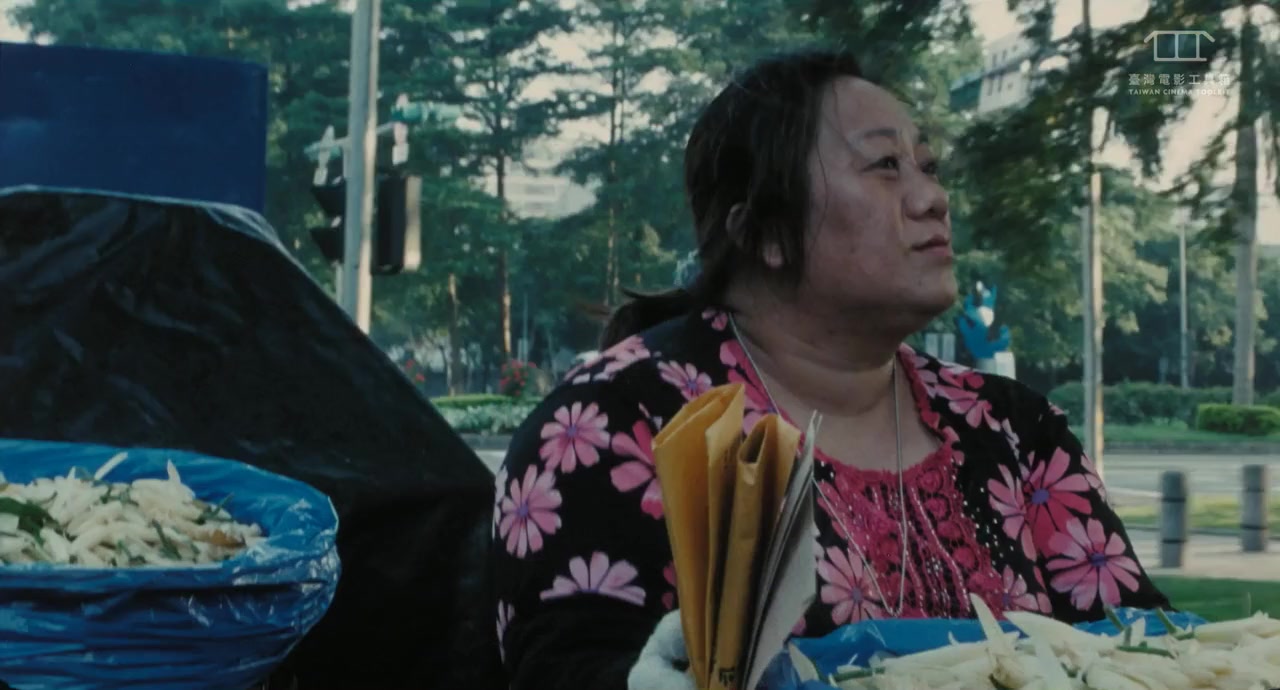 Liu lang shen gou ren screenshot 3