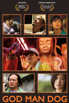 Liu lang shen gou ren (2007) poster