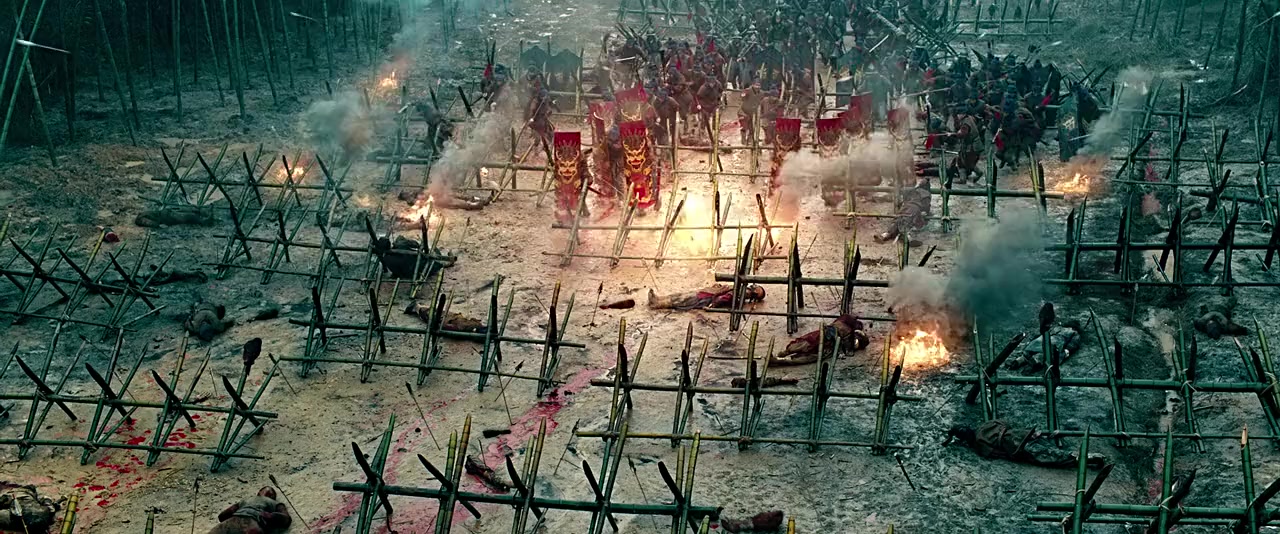 Dang kou feng yun screenshot 1