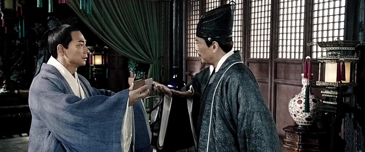 Dang kou feng yun screenshot 3