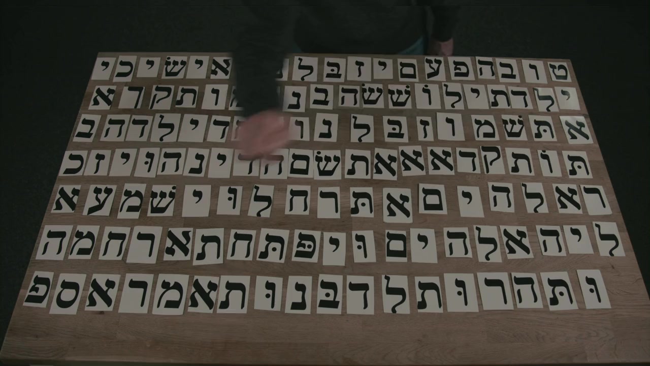 God Code screenshot 3