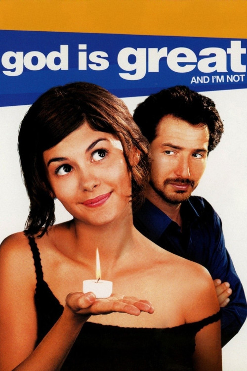 Dieu est grand, je suis toute petite (2001) poster