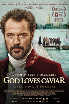 O Theos agapaei to haviari (2012) poster