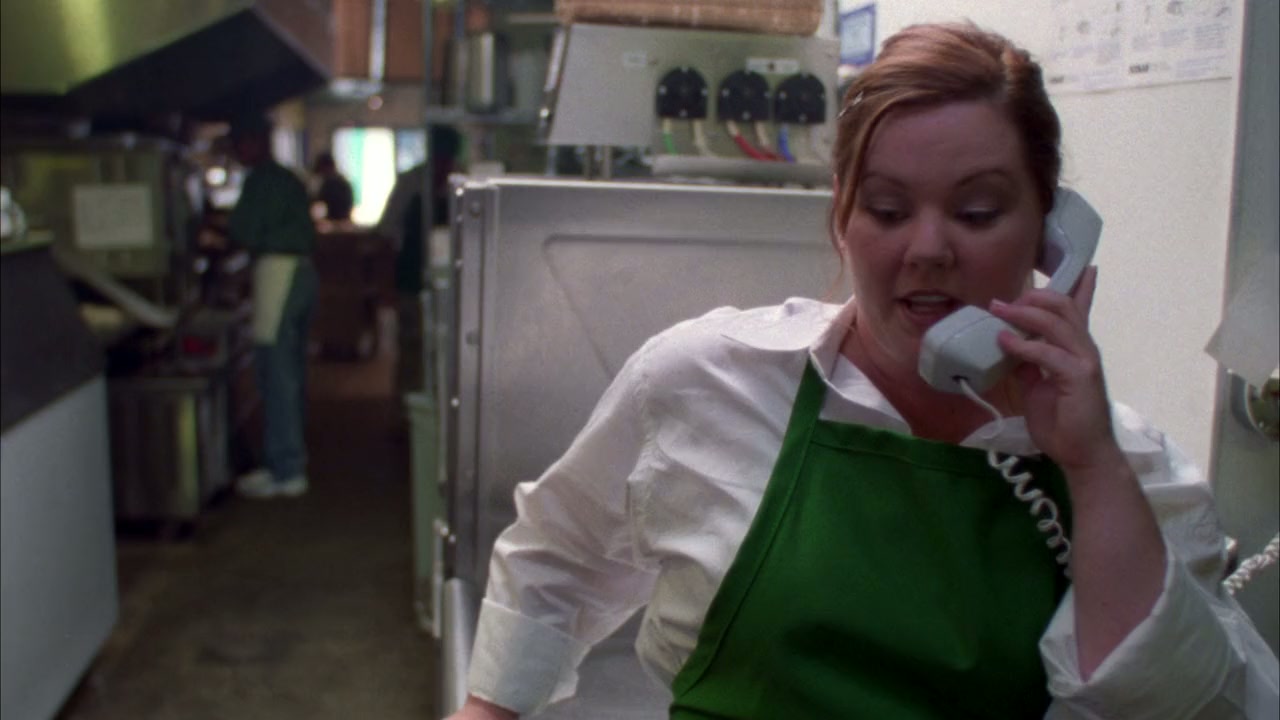 God screenshot 3