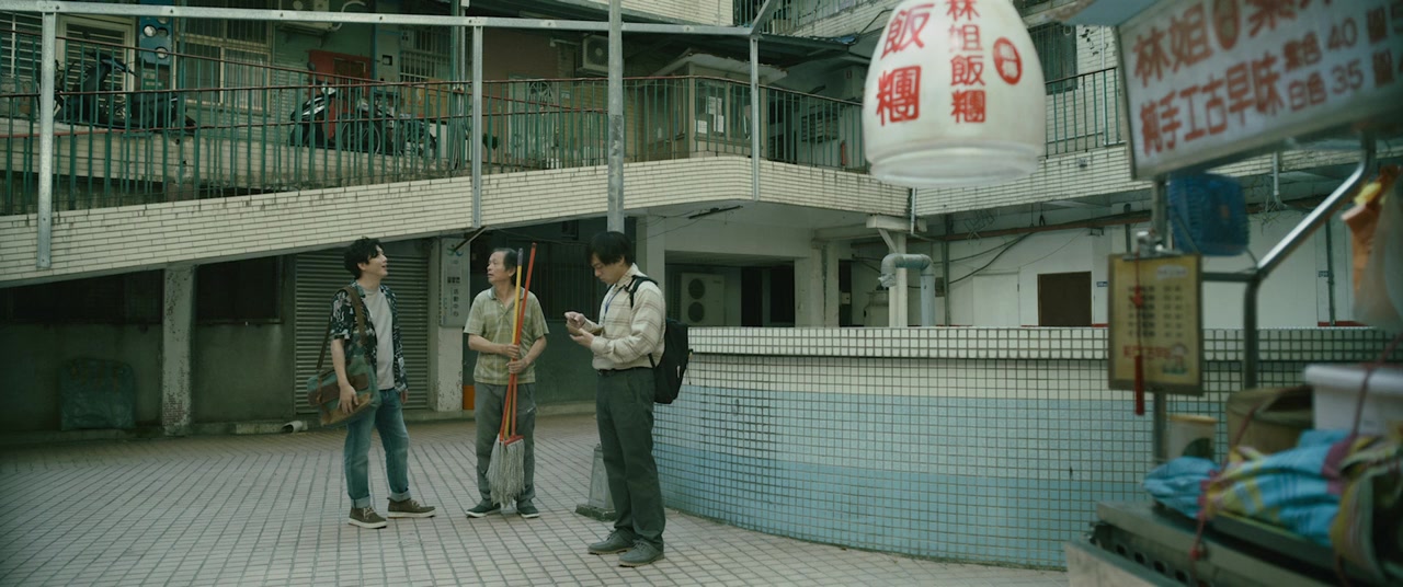 Gai si de a xiu luo screenshot 1