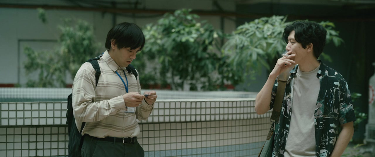 Gai si de a xiu luo screenshot 3