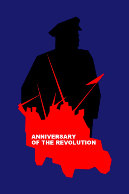 Godovshchina revolyutsii (1918) poster