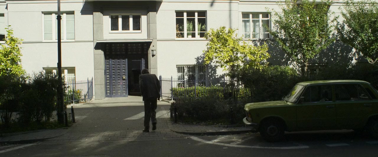 Bogowie screenshot 1
