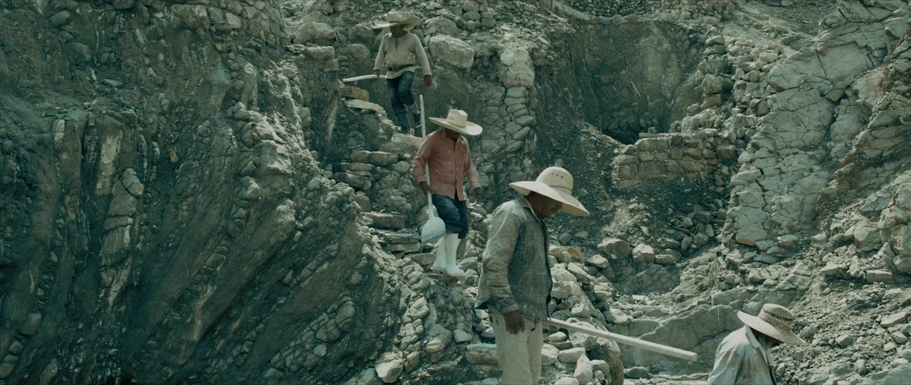 Dioses de México screenshot 1