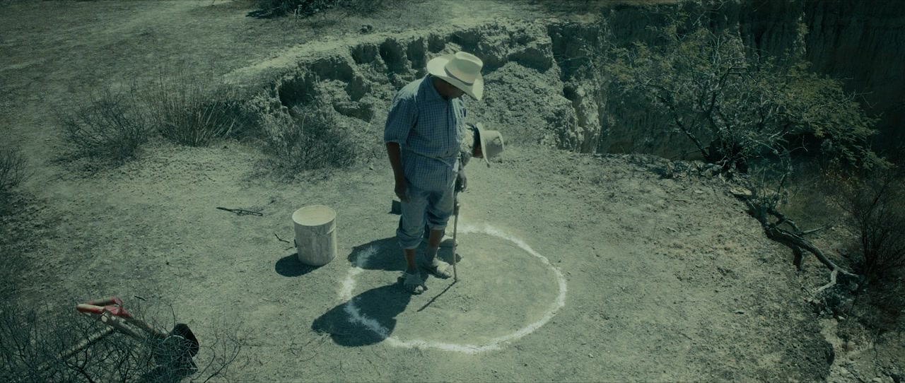 Dioses de México screenshot 2