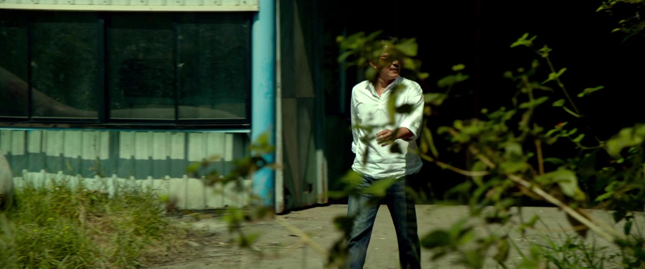 Yi lu shun feng screenshot 3