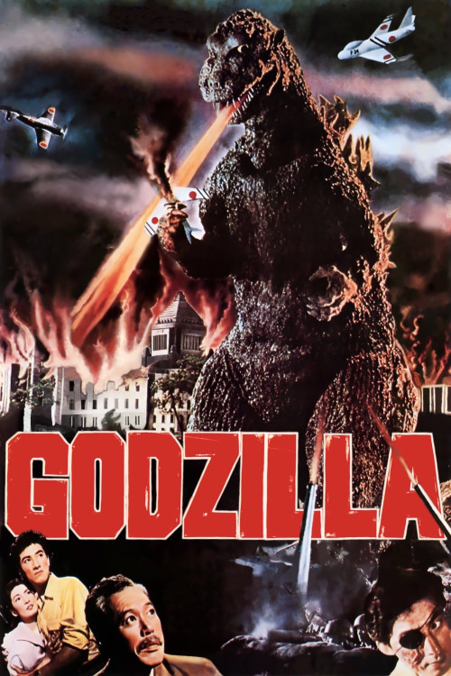 Gojira (1954) poster