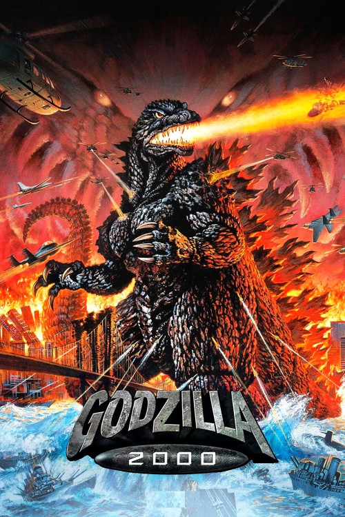 Gojira ni-sen mireniamu (1999) poster