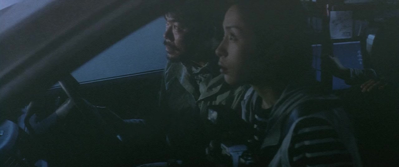 Gojira ni-sen mireniamu screenshot 1