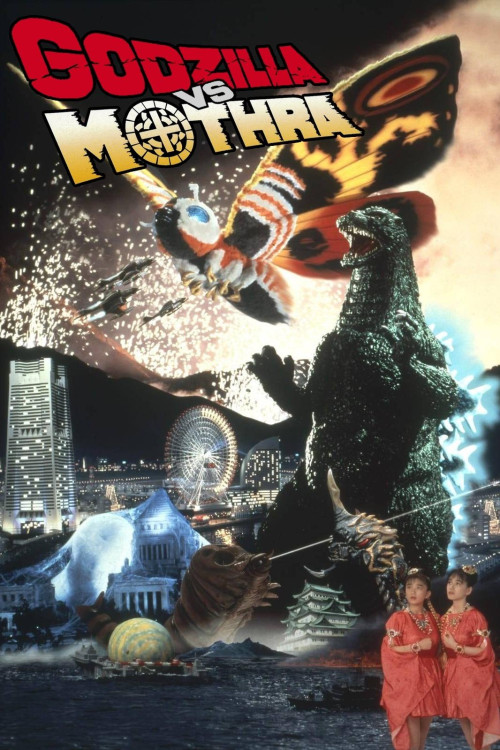 Gojira vs. Mosura (1992) poster