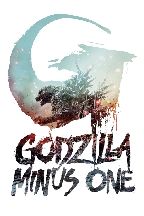 Gojira Mainasu Wan (2023) poster