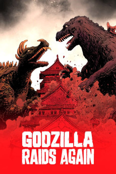 Gojira no gyakushû (1955) poster