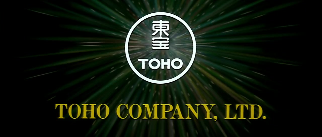 Gojira tai Mosura tai Mekagojira: Tôkyô S.O.S. screenshot 2
