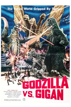 Chikyû kôgeki meirei Gojira tai Gaigan (1972) poster