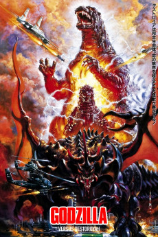 Gojira vs. Desutoroiâ (1995) poster