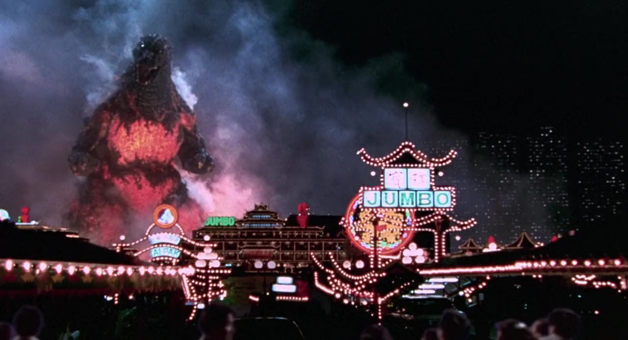 Gojira vs. Desutoroiâ screenshot 3