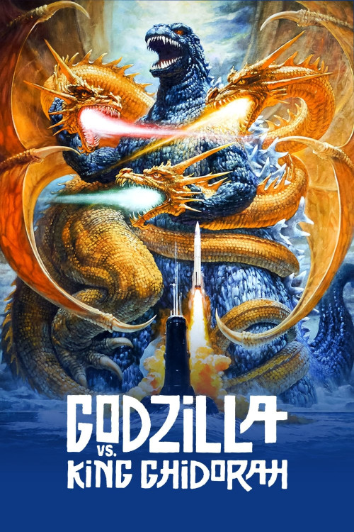 Gojira vs. Kingu Gidorâ (1991) poster