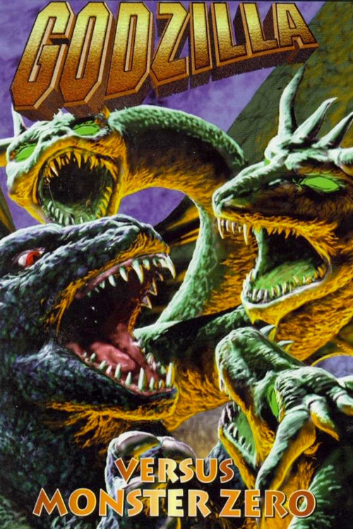 Kaijû daisensô (1965) poster