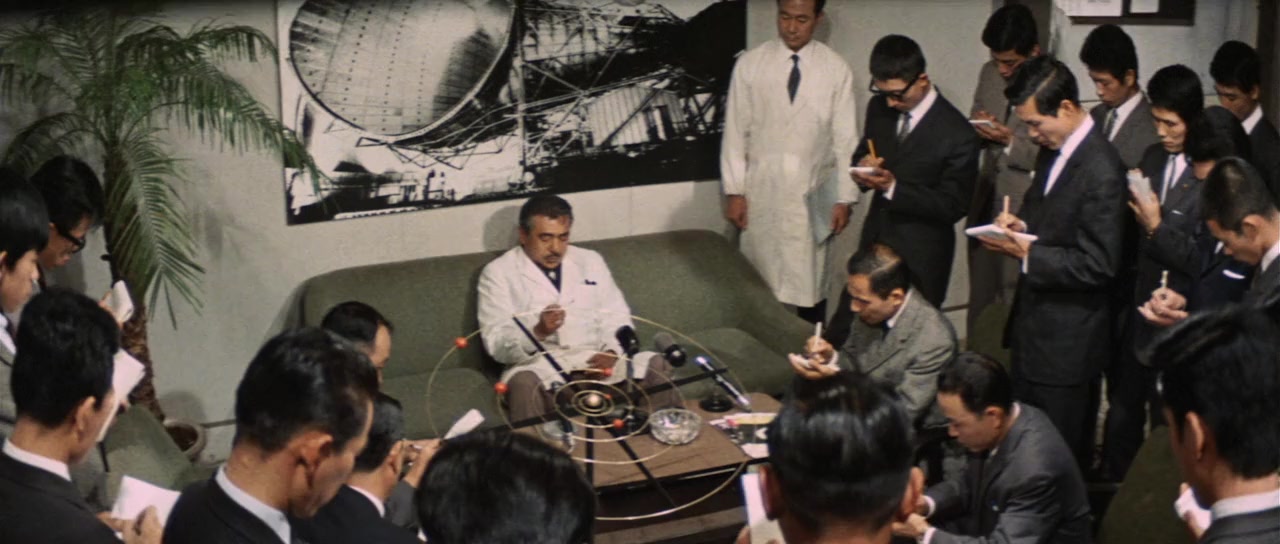 Kaijû daisensô screenshot 2