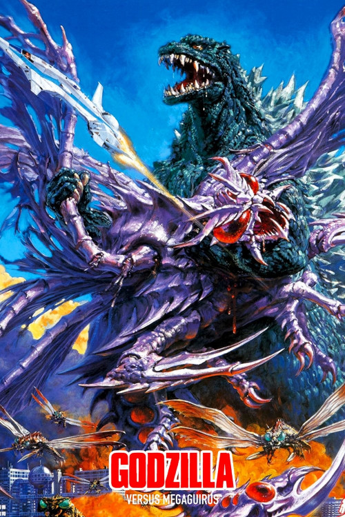 Gojira tai Megagirasu: Jî shômetsu sakusen (2000) poster