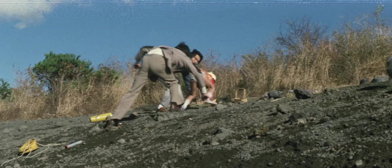 Gojira tai Megaro screenshot 1