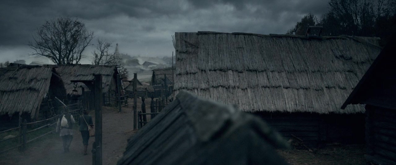 Gogol. Strashnaya mest screenshot 3