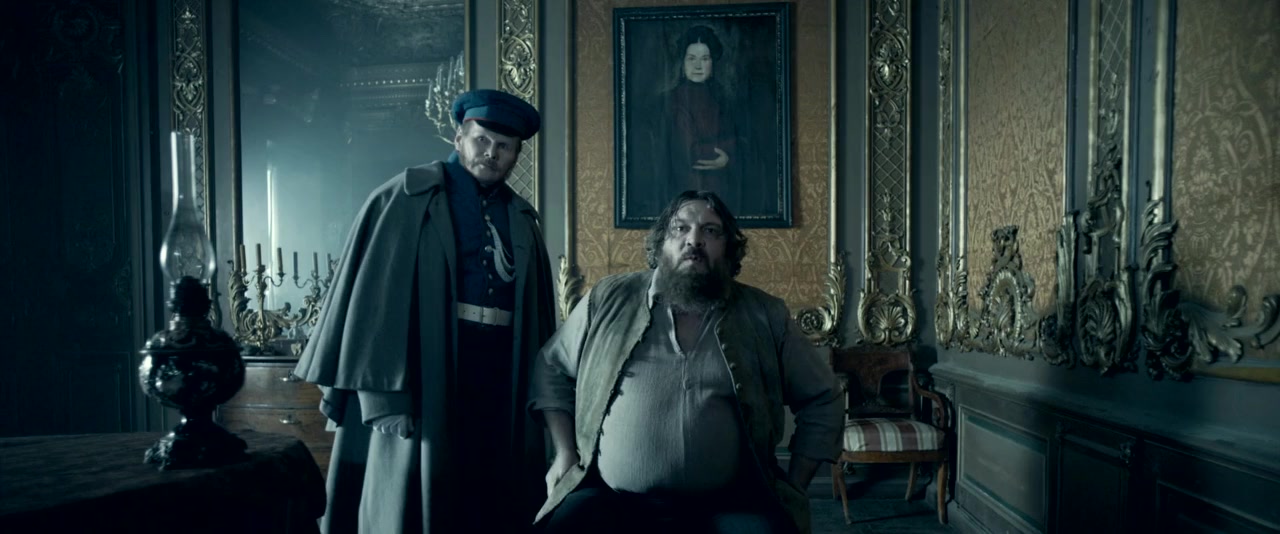 Gogol. Nachalo screenshot 3