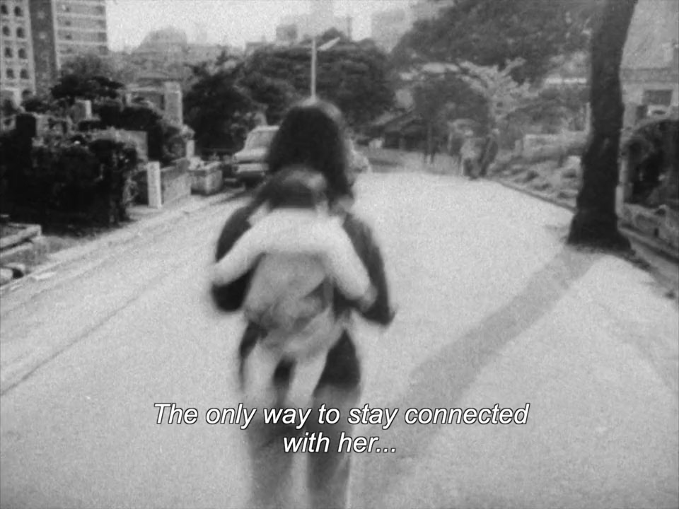 Gokushiteki erosu: Renka 1974 screenshot 1