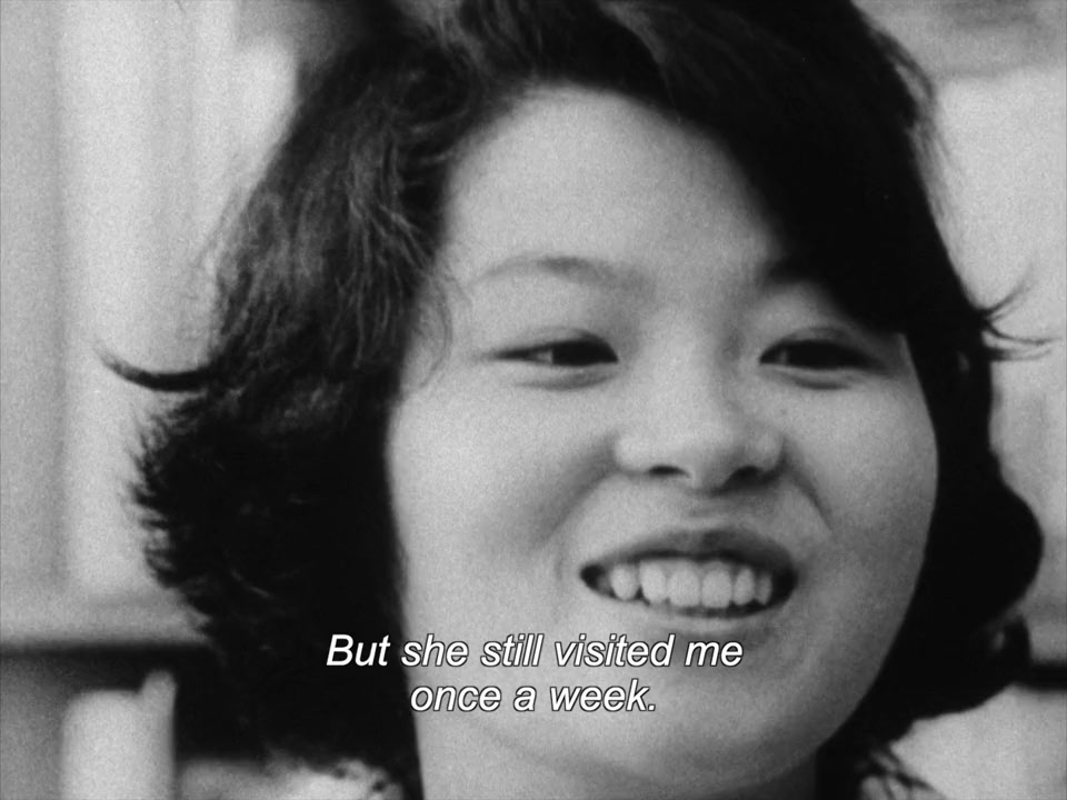 Gokushiteki erosu: Renka 1974 screenshot 3