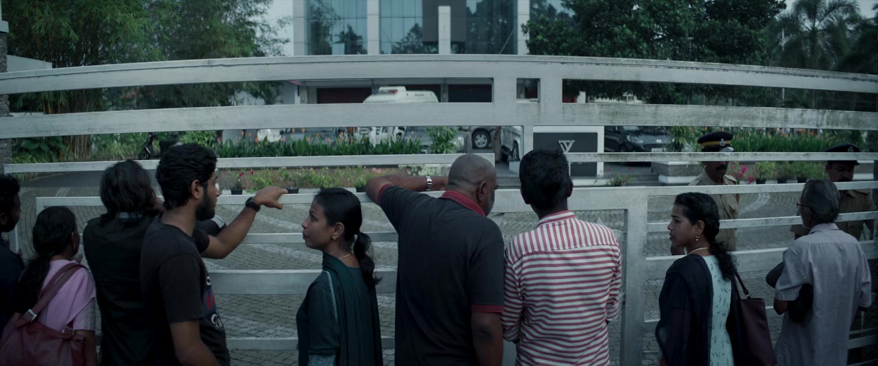 Golam screenshot 1