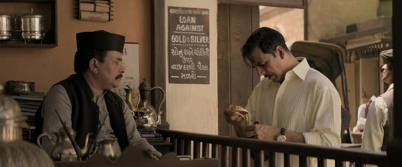 Gold screenshot 3