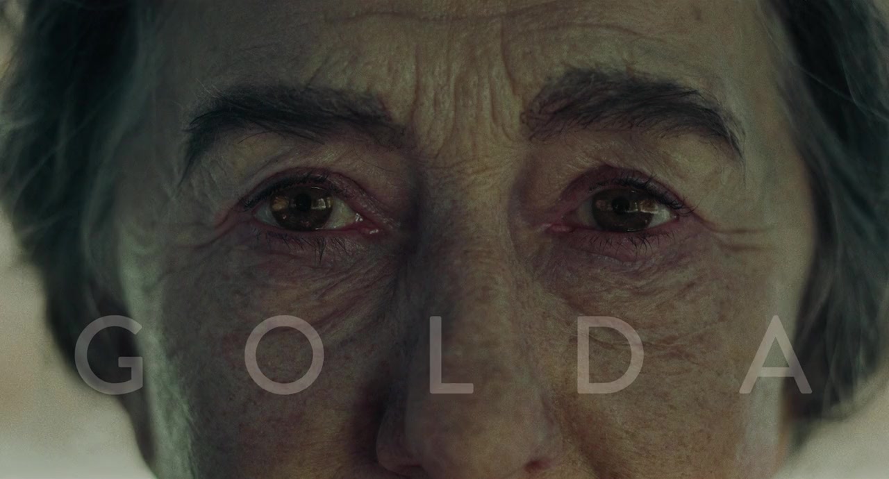 Golda screenshot 3