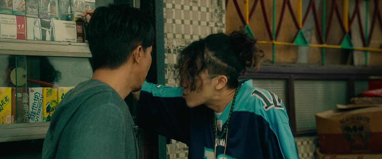Golden Boy screenshot 2