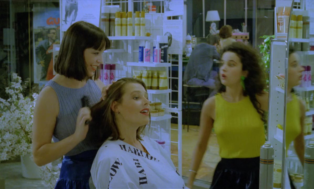 Golden Eighties screenshot 1