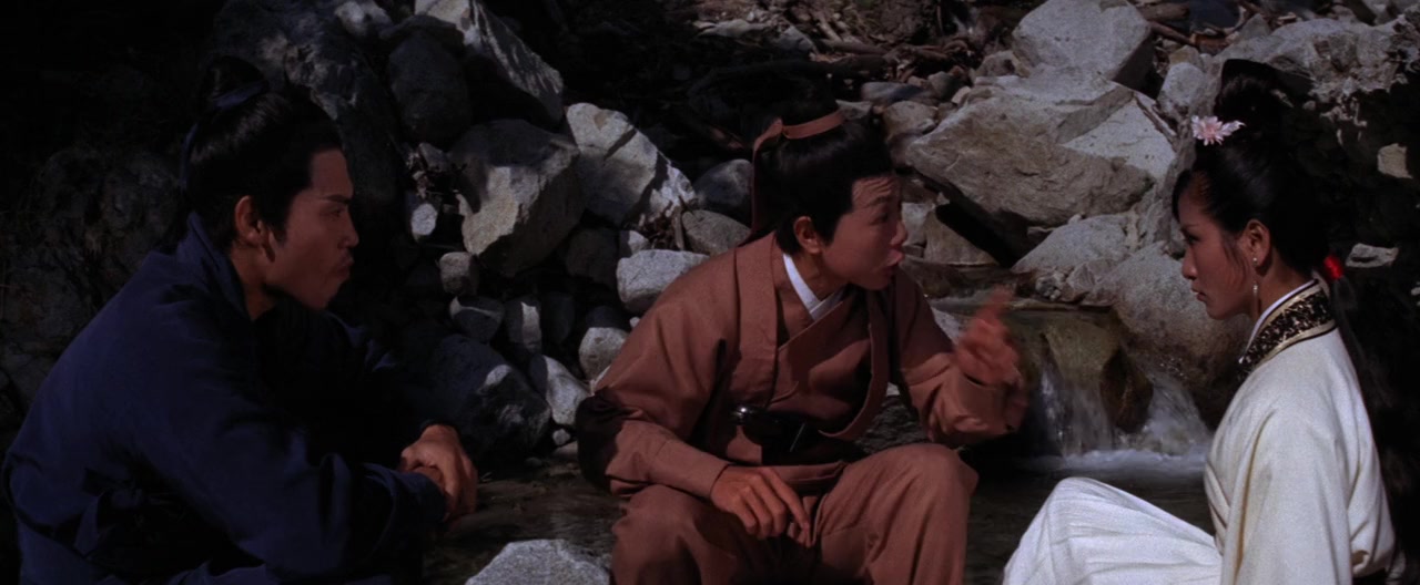 Jin yan zi screenshot 3