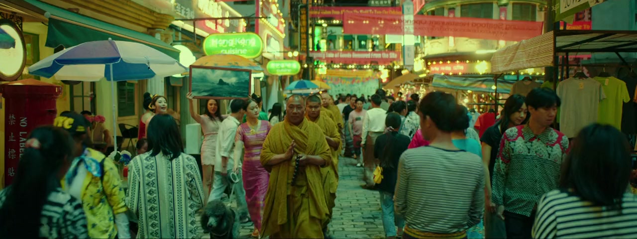 Huang jin zhi zhu cheng screenshot 1
