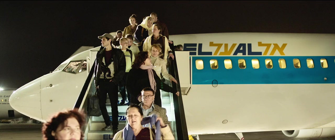 Golden Voices screenshot 3