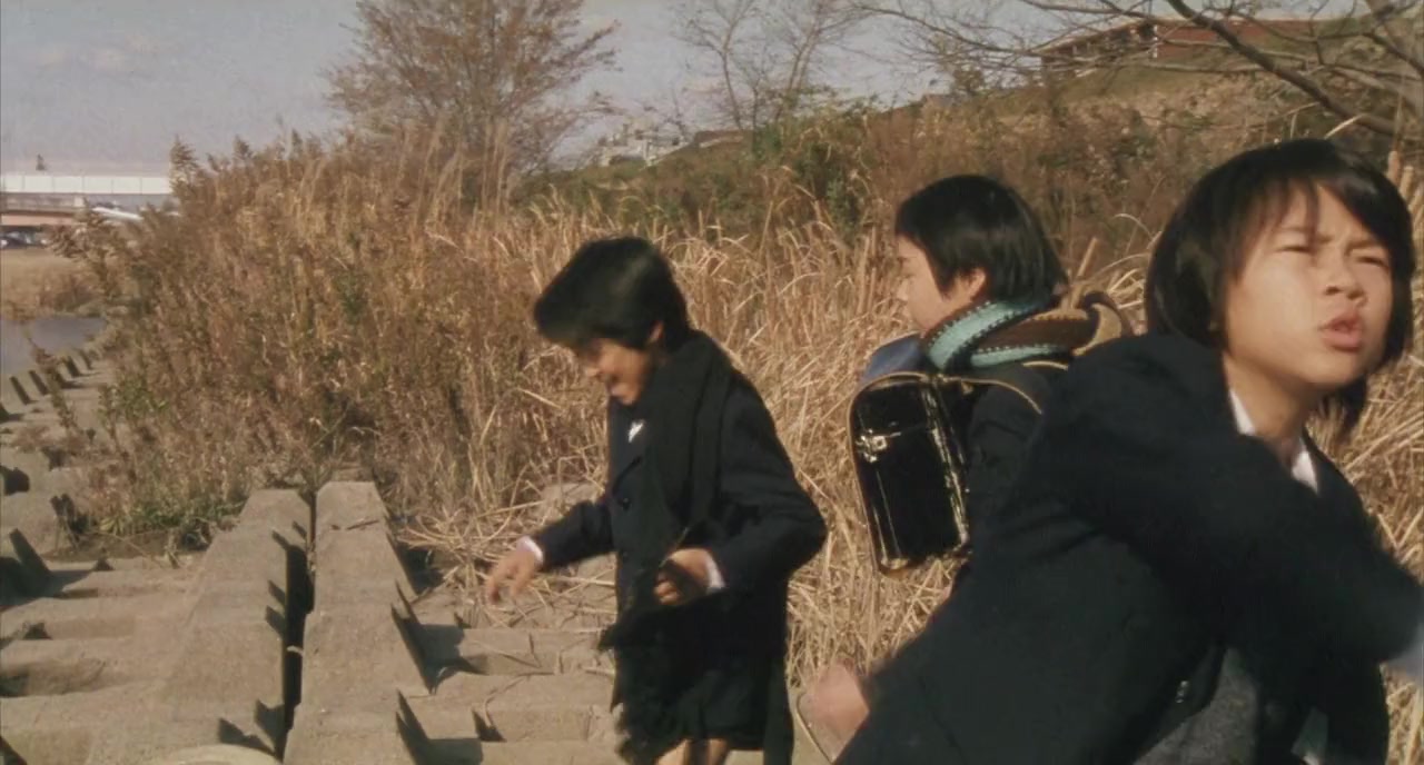 Gomen screenshot 2