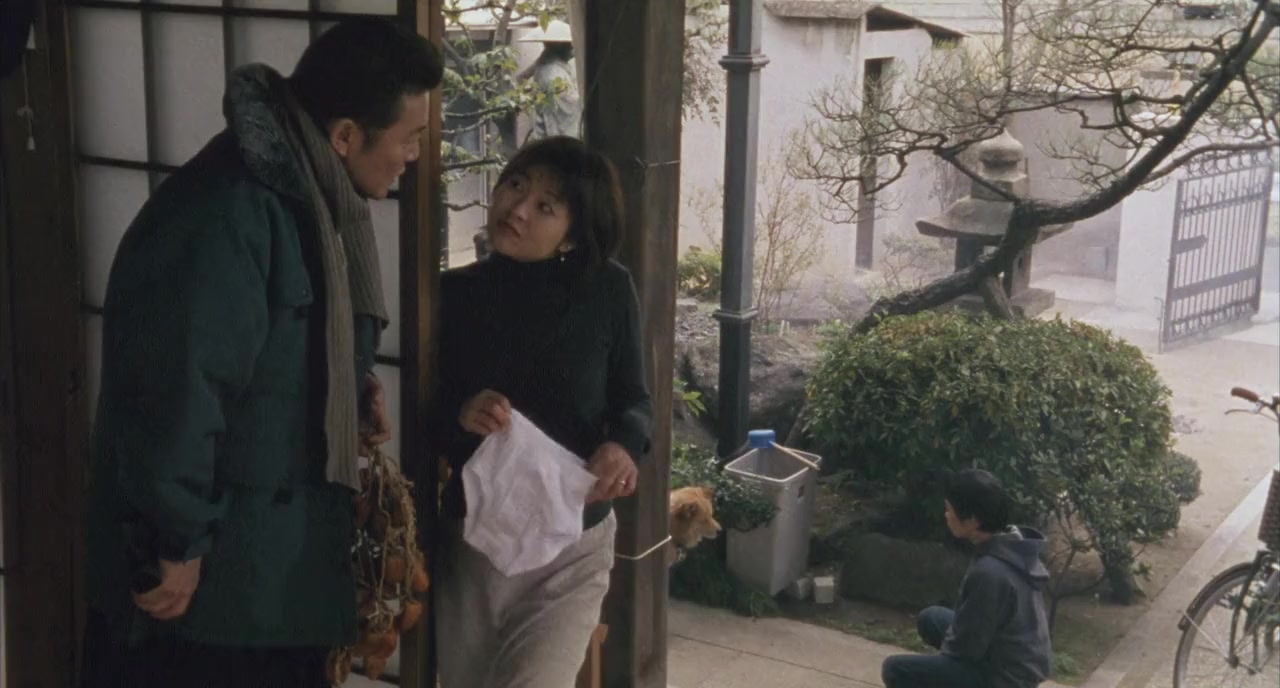 Gomen screenshot 3