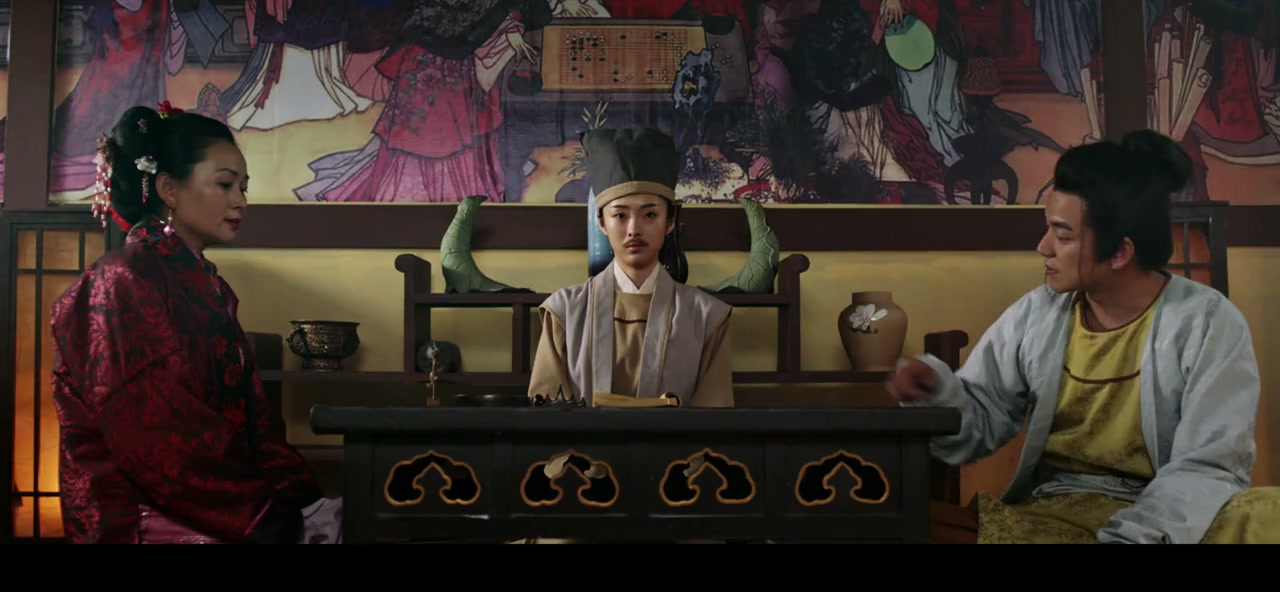 Gong zhu mi an screenshot 2