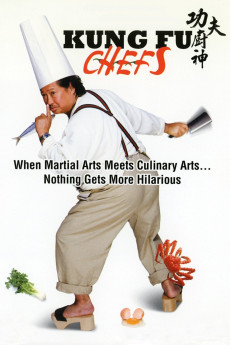 Gong fu chu shen (2009) poster