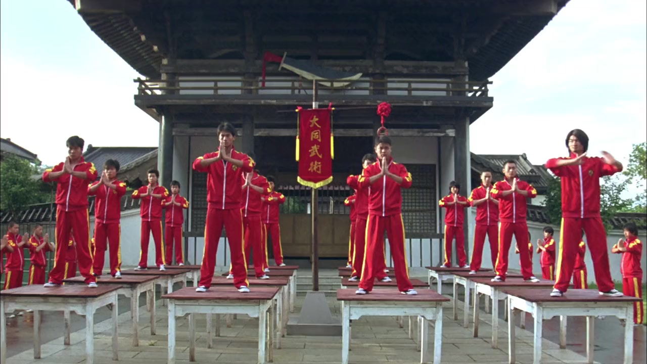 Gong fu chu shen screenshot 1